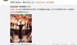 今日娱乐最新爆料栏目,明星幕后故事大曝光！